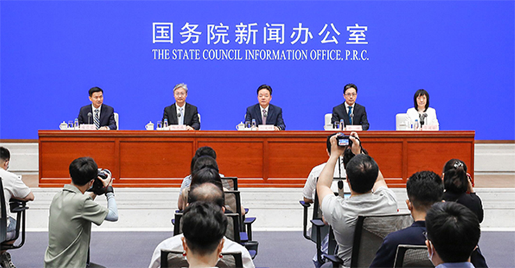 国新举办知识产权大会