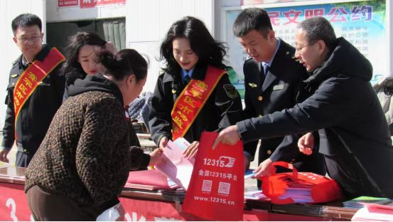 赛罕区市场监督管理局开展“3.15消费者权益日”知识产权保护宣传活动