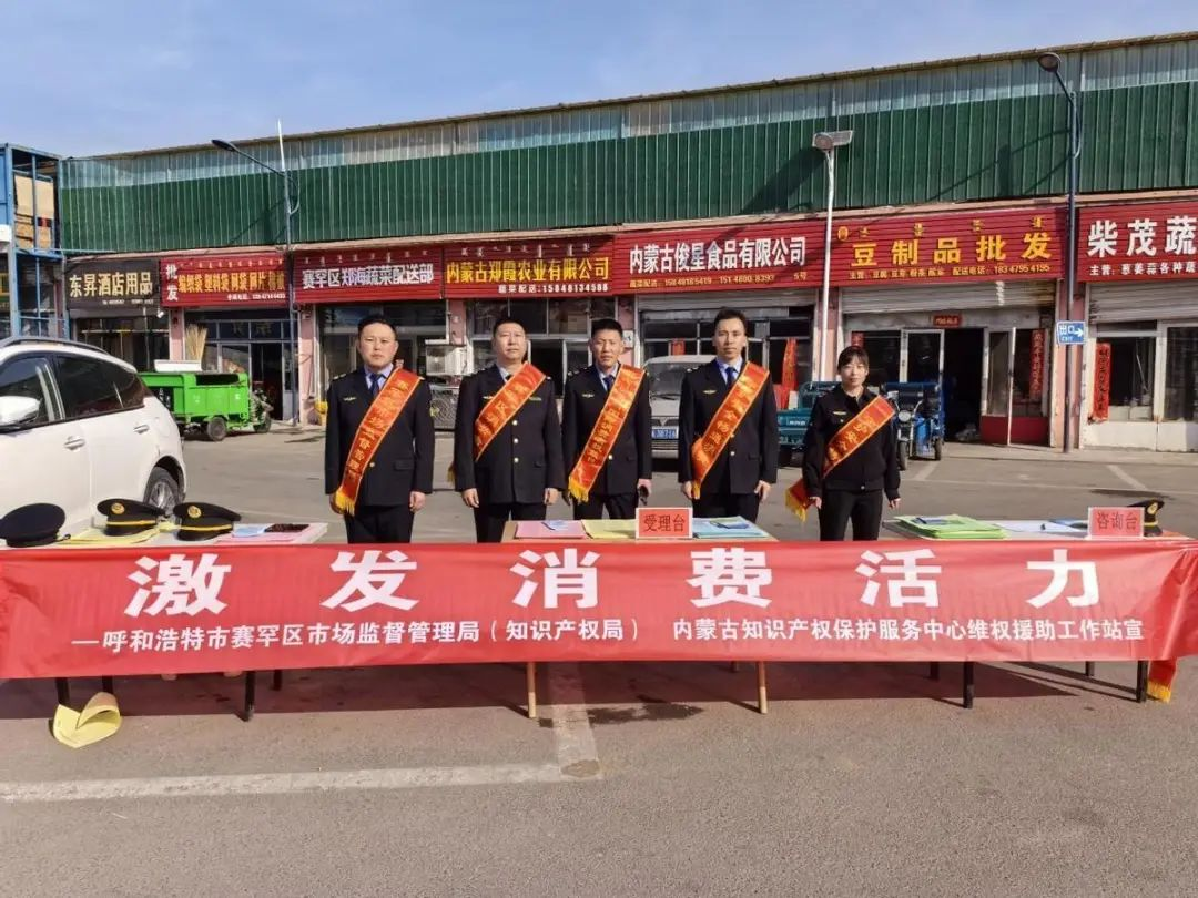 1713171969964368.png 图片2.png