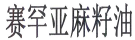 1713321464545319.png