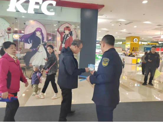 1745372278259737.png 微信图片_20250423093611.png